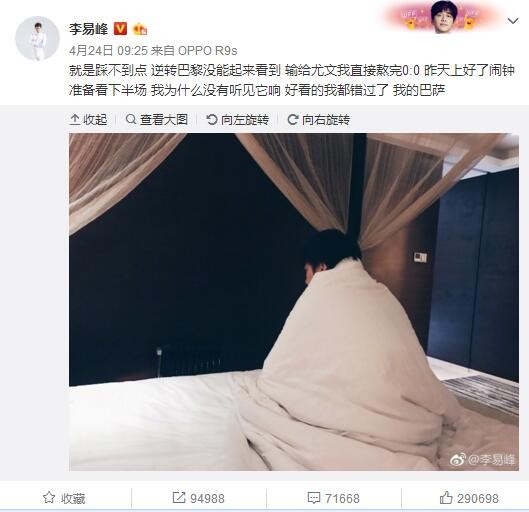 近年国漫崛起收获了广大观众的喜爱，华人影业也整合旗下资源，旗下今涂影业与导演不思凡联手，携手开发动画版图，未来也将会持续创作出更多优秀作品